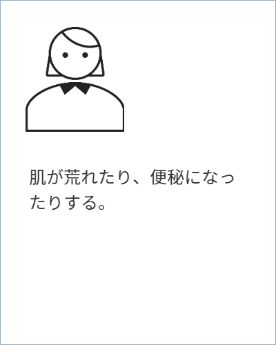 生理日のお風呂上がり対策。経血問題を解決するナプキン補助商品。生理の女性の悩み、お風呂上りに経血漏れでバスマットや脱衣所、足を汚さないよう下着に付けるのではなくデリケートゾーンに簡単に装着する。ナプラスを付けたままショーツを穿くことが出来ます。月経前症候群　PMS
