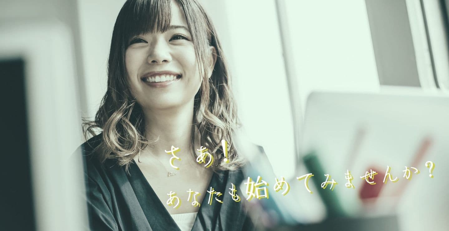 生理日のお風呂上がり対策。経血問題を解決するナプキン補助商品。生理の女性の悩み　ストレス　不安　お風呂上りにポタポタ垂れでバスマットやタオル　足を汚さない　下着に付けるの　デリケートゾーンに挟む　ナプラスeを付けたままショーツをはく　フェムテック　フェムケア　産後生理　生理日あるある　昼用　夜用　教えて生理の事　お股に挟む　災害時の生理　自衛隊のお風呂　補助商品　生理用品　どのナプキンも補助　お風呂上り３分間問題