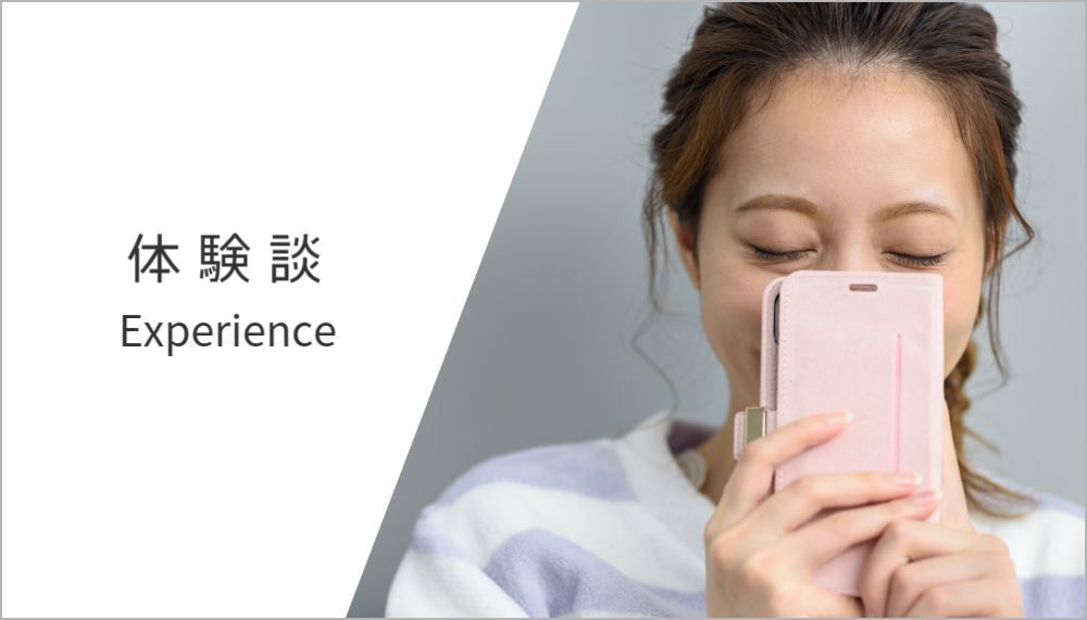 生理日のお風呂上がり対策。経血問題を解決するナプキン補助商品。生理の女性の悩み　ストレス　不安　お風呂上りにポタポタ垂れでバスマットやタオル　足を汚さない　下着に付けるの　デリケートゾーンに挟む　ナプラスeを付けたままショーツをはく　フェムテック　フェムケア　産後生理　生理日あるある　昼用　夜用　教えて生理の事　お股に挟む　災害時の生理　自衛隊のお風呂　補助商品　生理用品　どのナプキンも補助　お風呂上り３分間問題