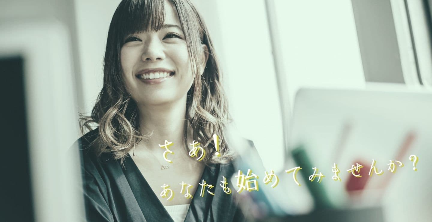 生理日のお風呂上がり対策。経血問題を解決するナプキン補助商品。生理の女性の悩み　ストレス　不安　お風呂上りにポタポタ垂れでバスマットやタオル　足を汚さない　下着に付けるの　デリケートゾーンに挟む　ナプラスeを付けたままショーツをはく　フェムテック　フェムケア　産後生理　生理日あるある　昼用　夜用　教えて生理の事　お股に挟む　災害時の生理　自衛隊のお風呂　補助商品　生理用品　どのナプキンも補助　お風呂上り３分間問題